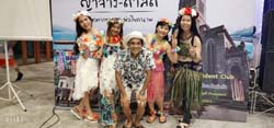 NewYear2020 (93)